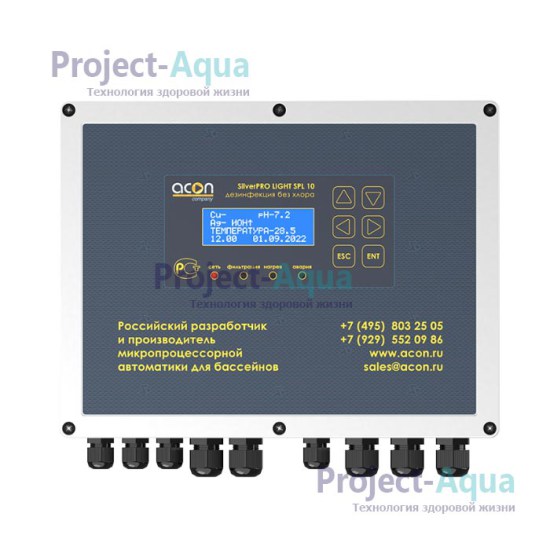SPL 10 Блок управления бесхлорной водоподготовкой Acon