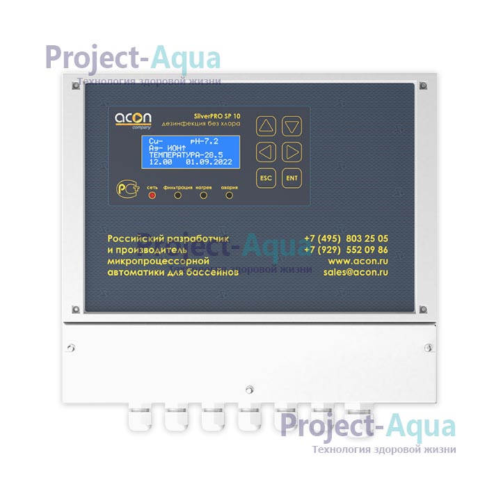 SP 10 Блок управления бесхлорной водоподготовкой Acon